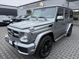 Mercedes-Benz G63*AMG*DESIGNO*KAMERA*DISTRONIC*AHK*PDC*LED*DAB - Mercedes-Benz G-Klasse Gebrauchtwagen in Frankfurt
