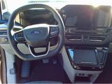 Ford Tourneo Custom Bus 320 L1 Titanium FWD 2.0 EcoBl - gebrauchte Kleinbusse