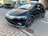 Honda Civic Lim. 3-trg. 1.8 Type S - Honda Civic aus 2008: Coupe
