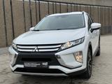 Mitsubishi Eclipse Cross Diamant Edition+ 2WD - Mitsubishi Gebrauchtwagen in Hannover