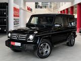 Mercedes-Benz G 350 AMG Standhzg.+Soundsystem+Top gepflegt - Mercedes-Benz G 350: AMG