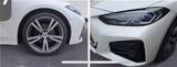 BMW 420d xDrive Coupé M Sport X-Laser  - BMW 420 mit Panoramadach