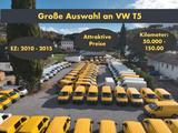 Volkswagen T5 Transporter 2.0 TDI *1.Hand * Bulli * Camper - Volkswagen T5: Van, Camper