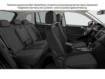 Volkswagen Tiguan - 6