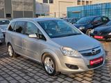 Opel Zafira B Edition LPG-GAS*2.HAND*7-SITZER*AHK - Opel Zafira Gebrauchtwagen in Dortmund
