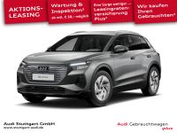 Audi Q4 e-tron - Vorschau Bild 1
