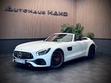 Mercedes-Benz AMG*GTC*MANUFAKTUR*BURMESTER*1.HAND*UNFALLFREI* - weiße Mercedes-Benz AMG GT C