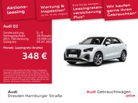 Audi Q2 - Vorschau Bild 2