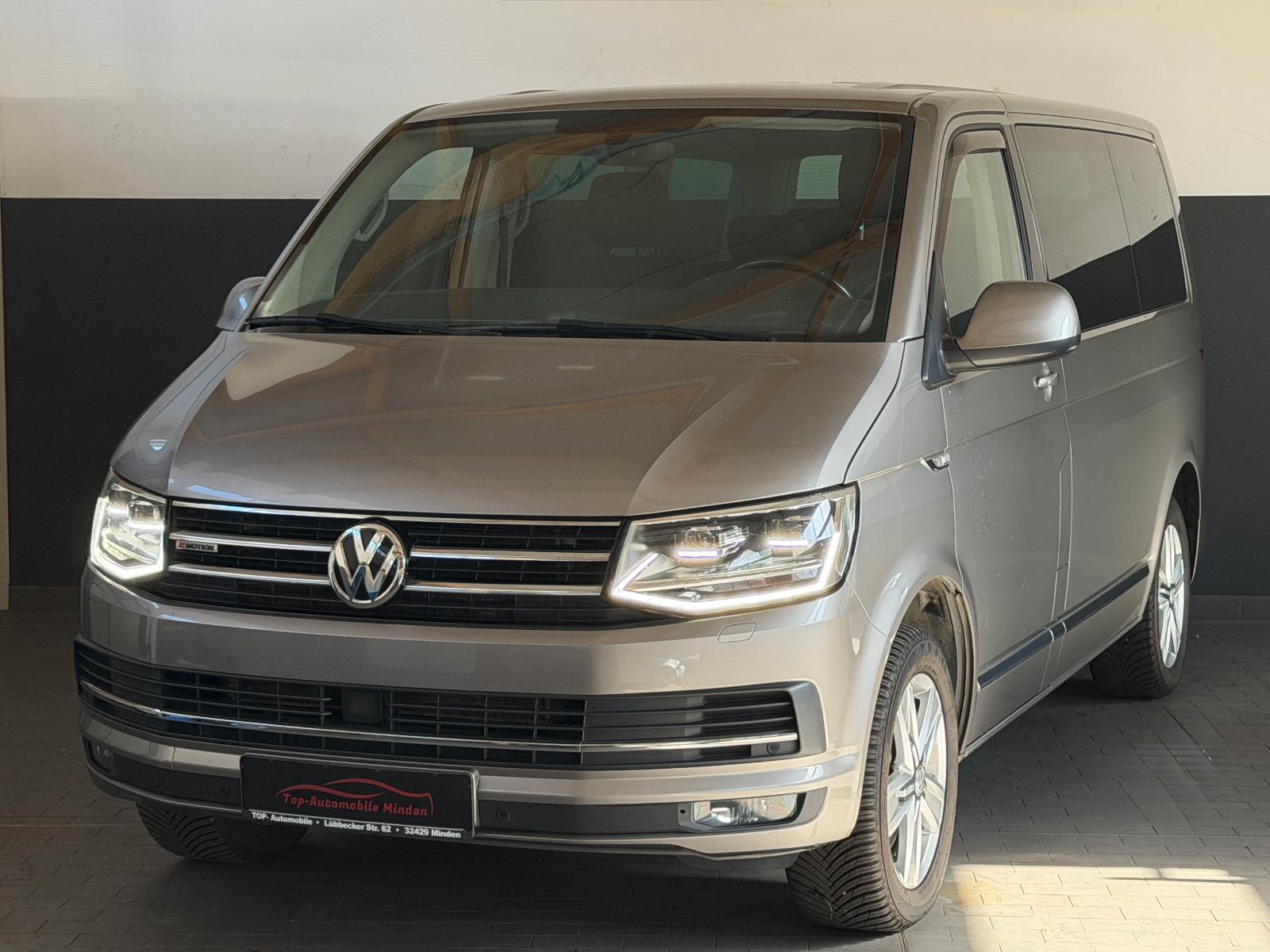 Volkswagen T6 Multivan 2.0TDI DSG 4MOTION /7-SITZE/ TÜV NEU