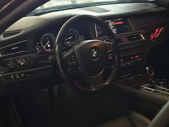 Fahrzeugabbildung BMW 740d xDrive (ACC/HUD/SOFT/CAM/LOGIC7/LED/SZ-LÜFT