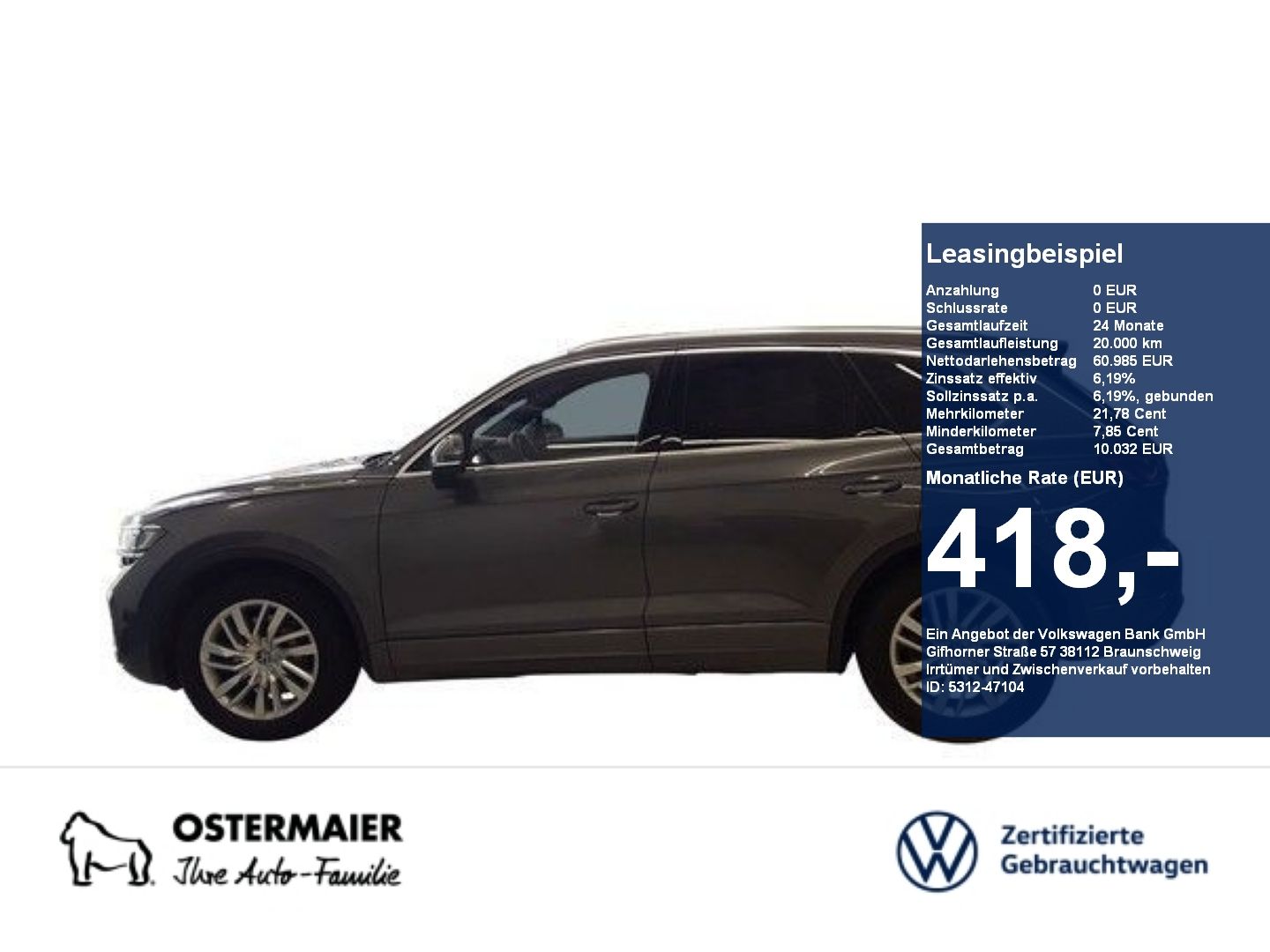 Volkswagen Touareg - Bild 1