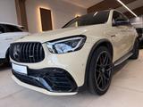 Mercedes-Benz GLC 63s AMG CarbonTotelWinkelPano Sitzbelüftung - Mercedes-Benz GLC 63 AMG Gebrauchtwagen in Hamburg