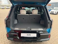 Fahrzeugabbildung Kia EV9 AWD GTL LAUNCH ED. 7S