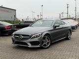 Mercedes-Benz C 180 Coupé AMG-Line *Vollleder*Navi*LED* - Mercedes-Benz C 180 Gebrauchtwagen in Karlsruhe