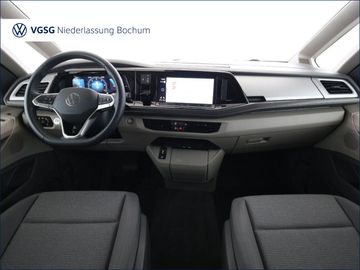 Volkswagen T7 Multivan - 5
