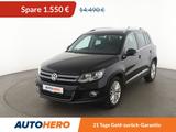 Volkswagen Tiguan 1.4 TSI Cup Sport & Style BMT*NAVI*PDC* - gebrauchte VW Tiguan aus dem Jahr 2015