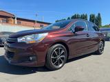 Citroën C4 Lim. Tendance*AUTOMATIK*PDC*TEMP