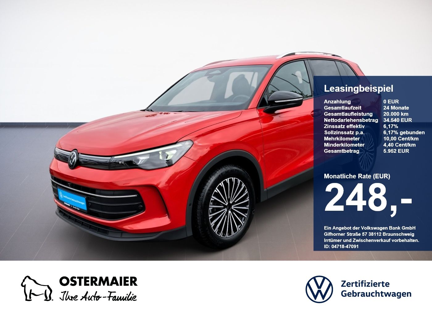 Volkswagen Tiguan - Bild 1