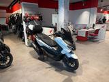 Honda Forza 350 Cool White 2026 *sofort verfügbar* - HONDA FORZA 350