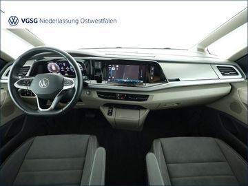 Volkswagen T7 Multivan - 10