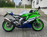Kawasaki ZX4RR 40th Anniversary Edition - KAWASAKI ZX4R