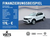 Volkswagen T-Cross - Vorschau Bild 2