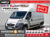 Peugeot Boxer L2H2 333 2.2 HDi verstärkt+el.Fenster+ZV+A