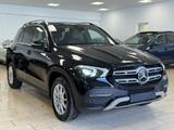 Mercedes-Benz GLE 300 d*RFK*NAVI*LED*WideScreen*SHZ*Ambiente* - gebrauchte Mercedes-Benz GLE 300 aus dem Jahr 2020
