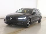 Volvo V60 B4 Ultra Dark*AHK*Hear up* - Volvo V60 in Halle