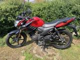 Yamaha YS 125 - Offers