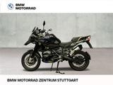 BMW R 1200 GS - gebrauchte Motorräder in Stuttgart