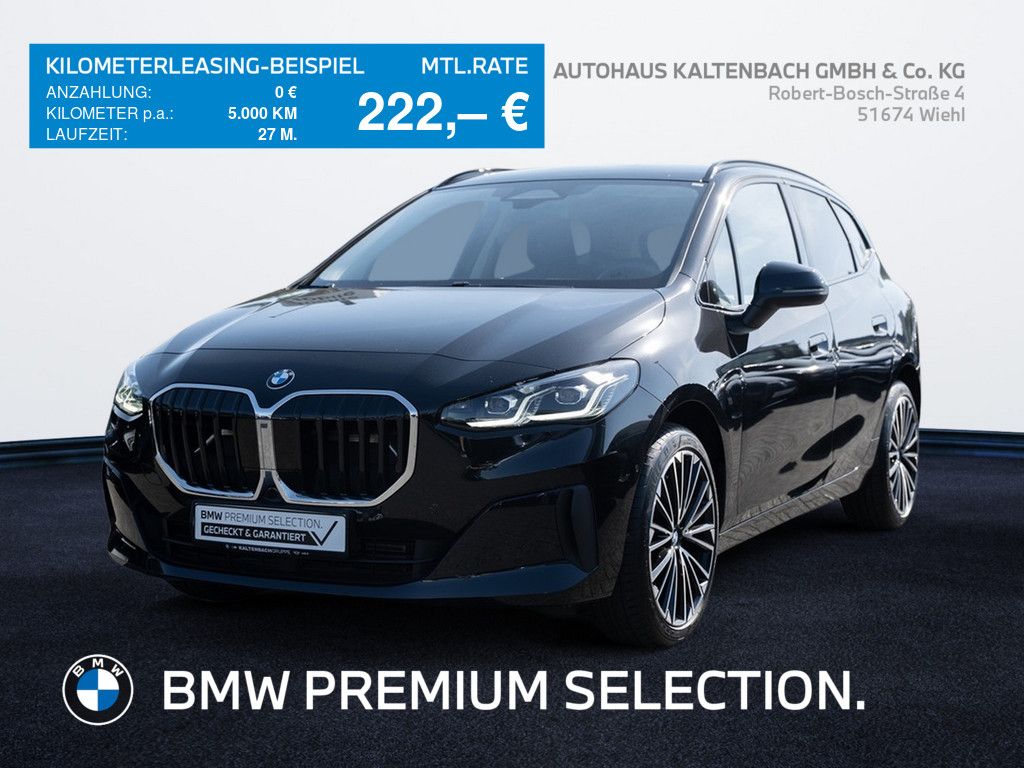 Image of BMW 220 Active Tourer