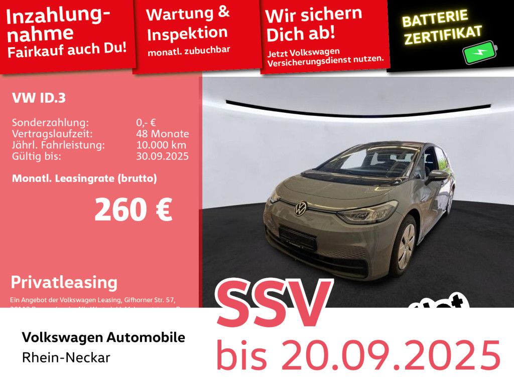 Volkswagen ID.3 Performance City Automatik LED Navi Einpark