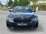 BMW 530d xDrive M-Sport Pro NaviProf Pano HuD Laser - BMW 530: 530d M Sport