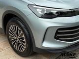 Volkswagen Tiguan Elegance 2.0TSI 4MOTION DSG DCC AHK STDHZ - Volkswagen Tiguan: Tsi
