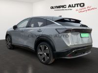 Nissan Ariya 87kWh Evolve 360°-CAMS PANORAMA BOSE-SOUND - Image