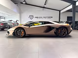 Lamborghini AVENTADOR SVJ V12 FULL CARBON LIFT STYLE GINTANI - Lamborghini Gebrauchtwagen in Bielefeld
