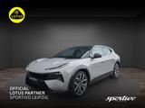 Lotus Eletre R *Sonderleasing* *Lotus Leipzig* - Lotus Eletre Neuwagen