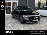 Mercedes-Benz B 200 Progressive Advanced+ LED AHK Distr RFK - Mercedes-Benz B 200: Navigationssystem