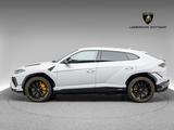 Lamborghini Urus S - Lamborghini Urus Gebrauchtwagen in Stuttgart