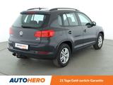 Volkswagen Tiguan 1.4 TSI Trend & Fun BMT*PDC*SHZ*AHK*KLIMA - Volkswagen Tiguan: Trend Fun
