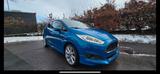 Ford Fiesta 1,0 EcoBoost - Ford Fiesta mit Benzin-Antrieb: Sportwagen