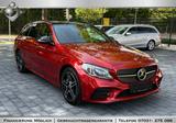 Mercedes-Benz C 300 T ACC/AMG/NAVI/KAMERA/AppleCar/SHZ - Mercedes-Benz C 300 Gebrauchtwagen in Stuttgart