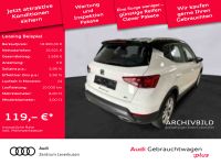 Seat Arona - Vorschau Bild 2