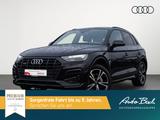 Audi Q5 advanced 50TFSI e qu Navi LED Standklima ACC - Audi Q5 advanced mit Hybrid-Antrieb (Benzin/Elektro)