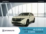 Mercedes-Benz EQC 400 4M AMG SHD Energizing KEYLESS Memory HUD - Mercedes-Benz EQC Gebrauchtwagen