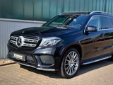 Mercedes-Benz GLS 350d 4Matic AMG-Line *PANORAMA|AHK|7-SITZE* - gebrauchte Mercedes-Benz GLS 350 aus dem Jahr 2020