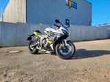 Triumph Daytona 660 SKDA - TRIUMPH DAYTONA 660