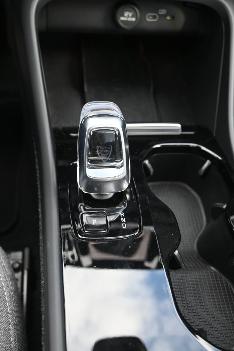 Fahrzeugabbildung Volvo XC40 BEV Ultimate Extend.Range*PANO*RW 565KM*