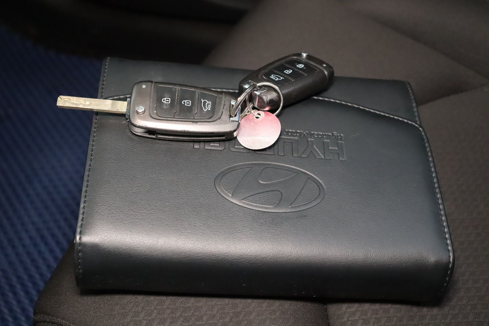 Fahrzeugabbildung Hyundai i30 1.4i * SHZ * Navi * DAB+ * Klima * YES!